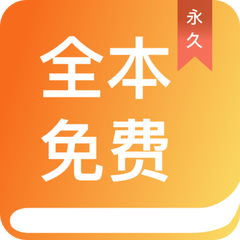 雅博app官方下载